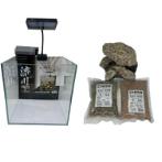 CRYSTAL WHITE CUBE TANK 25X25X25cm AT1101SET