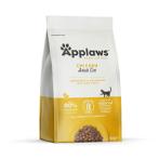 CHICKEN FOR ADULT CAT 400g MPM04002C