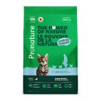 KITTEN CHICKEN 2kg PLB0VO75C0AP2