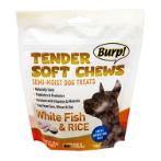 WHITE FISH AND RICE TENDER SOFT CHEW SEMI-MOIST DOG TREATS 150g KIKPL47886