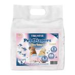 ULTRA VALUE PET DIAPER (SMALL) (26-42cm) 10pcs HTY0YE23010913