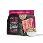 RAW IN THE BAG COMPLETE FREEZE DRIED BEEF BITES 14oz ARB0019