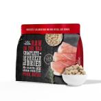 RAW IN THE BAG COMPLETE FREEZE DRIED PORK BITES 14oz ARB9990