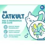 PRE AND PROBIOTICS FOR CATS 1gX30 SACHETS CATKULT