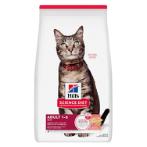 FELINE SALMON AND BROWN RICE 3.5 lbs 608506