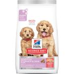 PUPPY SENSITIVE STOMACH AND SKIN SALMON 4 lbs 608510