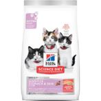 KITTEN SENSITIVE STOMACH & SKIN SALMON 3.5 lbs 608559