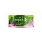 LONGEVITY CHICKEN AND SKIPJACK TUNA CRANBERRIES 80g N903N