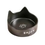 CAT SHAPE CERAMIC BOWL (BLACK) 200ml AIC0BW078BLK