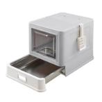 LITTER BOX WITH STAINLESS STEEL PULL TRAY AND SCOOP (GREY) (51x41x38cm) AIC0BL0231