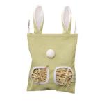 WASHABLE 2 POCKET HAY FEEDER (GREEN) (25x28cm) AIC0HR003