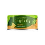 CHICKEN AND SKIPJACK TUNA WITH PINEAPPLE 80g N906N