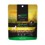 NATURAL AIR-DRIED NZ GRASS-FED HORMONE-FREE CHICKEN WITH GREEN TRIPE 100g NUT3297
