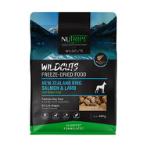 WILDCUTS FREEZE-DRIED NZ KING SALMON AND LAMB WITH GREEN TRIPE 380g NUT3525
