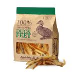AIR DRIED TREATS FARM RAISED DUCK FEET16pieces AB7538