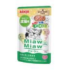 MIAW MIAW JUICY POUCH - MEAT AND FISH MIX WITH SKIPJACKTUNA 60g AXMJ17