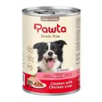 CHICKEN WITH CHICKEN LIVER IN GRAVY (GRAIN FREE) 400g SVC01FG0000001429