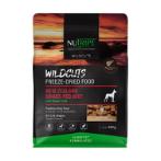 WILDCUTS FREEZE-DRIED NZ GRASS-FED BEEF WITH GREEN TRIPE 380g NUT3521