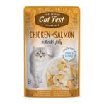POUCH CHICKEN WITH SALMON IN JELLY FOR CATS 70g SDL079218053