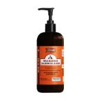 WILD ALASKAN SALMON OIL BLEND 16oz (473ml) WKSO16OZ