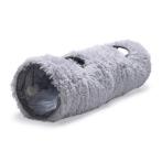 SPEELTUNNEL NONA WITH PLAY BALL (GREY) (CAT) (90x25x25cm) BT0704793