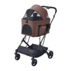 TRAVOIS TRI-FOLD TRAVEL SYSTEM (EARTHY BROWN) (EXTRA LARGE) (61x52x105cm) BWIBIFS2517BR