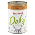 DAILY TURKEY 400g 162