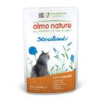 FUNCTIONAL POUCH STERILISED WITH CHICKEN 70g 5291