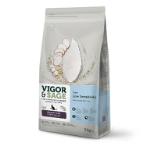 LOW SENSITIVITY - WHITE ATLANTIC FISH AND YAM GRAIN FREE (CAT) 2kg VNS017173