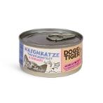 TUNA AND SHRIMP FILLET (CAT) 70g (NASCHKATZE - THUNFISCHFILET & SHRIMPS) PPI0WC00008