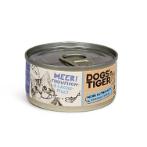 TUNA AND SALMON FILLET (CAT) 70g (MEER! - THUNFISCH- & LACHSFILET) PPI0WC00009
