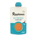 POUCH FISH BONE BROTH WITH TUNA FILLET (CAT) 85g MPM08803MLA