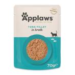 POUCH TUNA FILLET IN BROTH (CAT) 70g MPM08003MLA