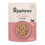 POUCH TUNA FILLET WITH SALMON IN BROTH (CAT) 70g MPM08028MLA