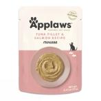 POUCH TUNA FILLET AND SALMON MOUSSE (CAT) 70g MPM08628USA