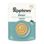 POUCH TUNA FILLET AND PUMPKIN MOUSSE (SENIOR CAT) 70g MPM08633USA