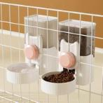 HANGABLE WATER AND FOOD DISPENSER SET (GREY) (20x20x21cm) AIC0BW085