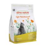 CAT LIFE MAINTENANCE WITH FRESH TURKEY 2kg 627