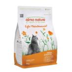 CAT LIFE MAINTENANCE WITH FRESH CHICKEN 2kg 625