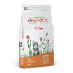 KITTEN WITH FRESH CHICKEN 12kg 640