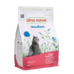 CAT STERILISED WITH FRESH SALMON 2kg 671