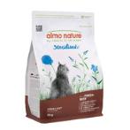 CAT STERILISED WITH FRESH BEEF 2kg 670