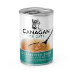 OCEAN FISH SOUP (CAT) 140g SPF0SCF140