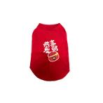 CHINESE NEW YEAR T-SHIRT - FORTUNE POUCH (RED) (MEDIUM) (30cm) SS025K036TK030M