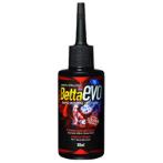 RAPID GROOMING SOLUTIONS 80ml BEVO80