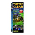 TURTLE HABITAT CLEANING KIT INCLUDE GRAVEL CLEANER AND 2 IN 1 ALGAE REMOVAL TOOL RCH0PT2467