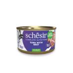 COMPLETE NUTRITION TUNA WITH BEEF IN JELLY 85g SCC141