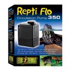 REPTI FLO CIRCULATION PUMP 350 RCH0PT3602