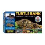 MAGNETIC FLOATING ISLAND TURTLE BANK (MEDIUM) (29.8x17.8x5.4cm) RCH0PT3801