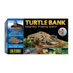 MAGNETIC FLOATING ISLAND TURTLE BANK (LARGE) (40.6x24x7cm) RCH0PT3802
